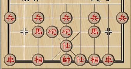 Hình phạt thích đáng cho hai tên côn đồ.